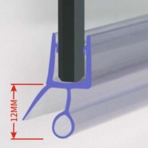 화장실문턱 문지방 욕실 문틀 2pcs 50cm 목욕 샤워 스크린 도어 씰 스트립 고무, 12mm