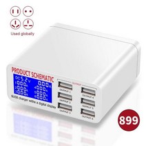 8A 6 포트 빠른 충전 USB 충전기 LED 디스플레이 전화 충전기 어댑터 휴대용 QC3.0 아이폰에 대 한 빠른 충전기 삼성 화 웨이., 899 Normal, 899（6usb 포함）