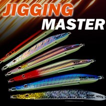 교하피싱 지깅마스터 홀로그램 대구 메탈지그 400g, 05 블루