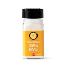 계란찜파우더 70g 계란찜만들기 양념 조미료 맛내기 분말 가루