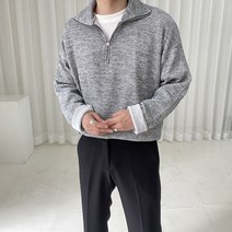 스트릿제이 어파 반집업 니트 티셔츠