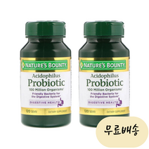 네이쳐스 바운티 애시도필러스 프로바이오틱 120정 [2통] Acidophilus Probiotic, 1개