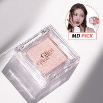 글린트 쿨톤 자연광 피치문 하이라이터 2.3g, 05 피치 문, 1개