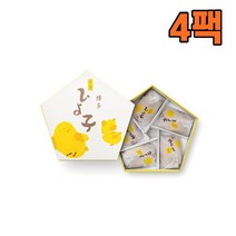 HIYOKO 히요코 만쥬 병아리 빵 5개입 일본직구, 4팩