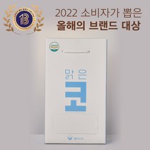 헬씨코 맑은날 환절기 목건강 기침 가래 기관지 호흡기에 좋은 도라지 금은화 수세미오이 한방차, 맑은코 3개월분