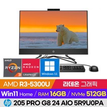 HP 205 Pro G8 24 AIO 5R9U0PA 업무사무용 가정용 가성비 24인치 일체형 올인원PC (R3-5300U/라데온 내장그래픽/윈도우11 홈), 512GB, 16GB, 윈도우11 홈