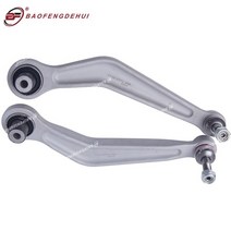 리어 서스펜션 어퍼 리어 위시본 컨트롤 암 bmw m5 m6 525i 525xi 528i 528xi 530i 530xi 535i 535xi 545i 550i 645ci, 2개 키트