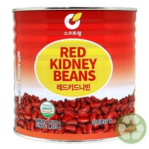 푸드올마켓_ 스위트웰 레드키드니빈 2.5kg /강낭콩