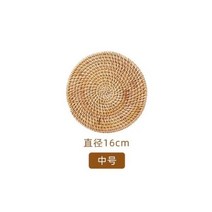 일본 등나무 커피 테이블 라운드 작은 검은 기본 빈티지 크리 에이 티브 메사 보조 살롱 하우스 가구 장식, medium 16 cm