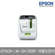 엡손 OK1000P 라벨프린터 12mm 라벨테이프 증정, 1개, OK1000P,사은품 SS12BW(흰색용지 파랑글자)