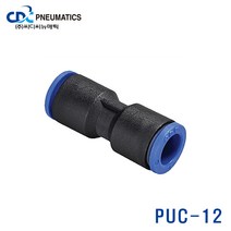 P U C 1 2 원터치피팅, 1개