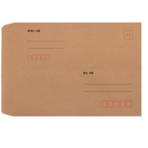 봉투를만드는사람들 접착식 우편 각대봉투 두줄 양면 테이프 9절 100p, B5, 3개