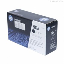 HP Laserjet Pro 400 M401dne 정품토너 검정 2700매(No.80A), 1개
