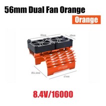 대형 선풍기 축사용 업소용 공업용 선풍기 SURPASS HOBBY 금속 냉각 팬 모터 28mm 36mm 40mm 1/5 1/8 1/10, 12 56mm Dual Fan Orange
