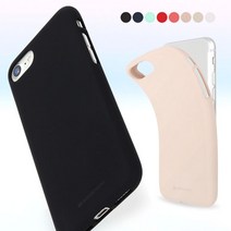 갤럭시 S7 엣지 Color 소프트 젤리 케이스