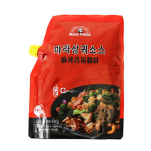 마라판다 마라샹궈소스 업소용, 1kg, 4개