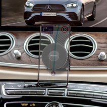벤츠 E클래스 세단 W213 AMG GT X290 전용 아이폰14 13 12 자석 휴대폰거치대모음, 맥세이프자석거치대 CT-M12, 전용마운트 CT-HCM00, 전용연장대 CT-H44E, 1개