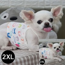 스마일끈나시 화이트 2XL 강아지 옷 애완견옷 반려견옷