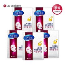 유니참 시루콧토 뉴트리션 솔루션 마스크팩 x 5개