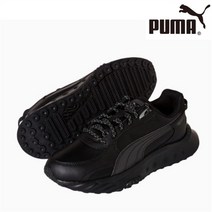 푸마 푸마 NC06 와일드 라이더 리플랙티브 운동화 38372802 (7538446)