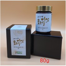 자연이준선물 꽃송이버섯 미세 분말 80g 국내산 친환경 무농약 베타글루칸 면역력에좋은 항암 버섯 가루 음식 버섯차 버섯전골 샐러드 버섯계의산삼