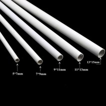 알루미늄 아연 사각 파이프 2Pcs 50cm OD 7mm 15mm 흰색 PVC 수족관 물고기 탱크 물 공급 튜브 정원 관개 수경 재배 프레임, I.D7mm x O.D9mm