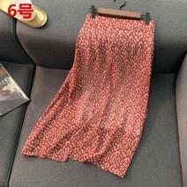 에스닉 스커트 히피 랩 페이즐리 치마 16