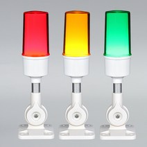 알람 삼색 조명 레이어 접이식 LED 경고등 신호 2V24V0 ~ 220V 타워 램프, 11 0-220V Q3X