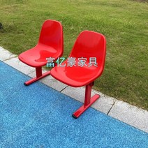야외벤치 휴대용의자 공원 정원 대기실 학교 학원, 2인용 올레드