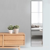 (4장) 붙여보소 붙이는 아크릴 거울 20 30 40cm 욕실 벽에 안전 아기 사각 부착