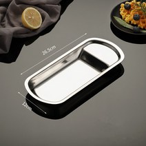 식품 저장 선반 트레이 과일 케이크 스낵 디저트 플레이트 소시지 빵 서빙 팬 주방 접시 뷔페 접시 식기 주최자, 러시아, 1개