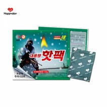 [매너티] 핫팩 해피데이 150g 대용량 군용핫팩 손난로 낱개 1개