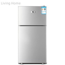 Living Home리빙홈 원룸냉장고 사무실 미니냉장고 58L 실버