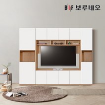 보루네오 리브로 2570세트 월플렉스 거실장 티비다이, 그레이