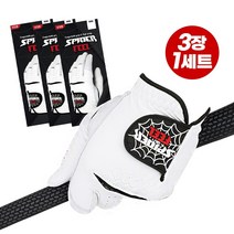 SPIDER FEEL/스파이더필 반양피장갑/남/왼손/1세트3장, (26호)