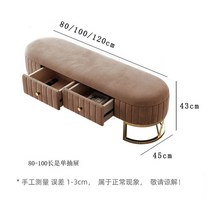 미니스툴 북유럽 인조 가죽 스툴 가구 침실 침테일 크리에이티브 라이 럭셔리 소파 벤치, 07 Brown80cm