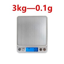 용수철저울 3000g0.1g 전자 디지털 저울 균형 저울 LCD 디지털 커피저울 128, 3kg
