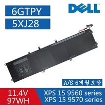 6GTPY (97WH) 5XJ28 GPM03 6GTPY XPS 15 9570 D603X9570504KR (2018년) CP6DF 델노트북배터리