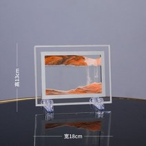 모래멍 샌드아트 3d 유리 풍경 시계 움직이는 예술 그림 사각형 유리 장식품 모래시계, 5인치-노란색