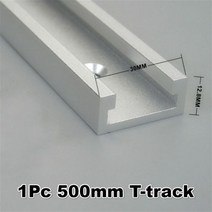 마이 터 트랙 스톱 알루미늄 합금 T-트랙 슬롯 지그 픽스쳐 T-슬롯 목공 도구 스톱 DIY 매뉴얼, 1Pc 500mm T-track