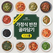 집반찬연구소 가정식 반찬 133종 밑반찬 집밥 가게 나물 거리 배달 정기배송, 프리미엄 반찬 골라담기, 47. 메추리알 간장조림 190g