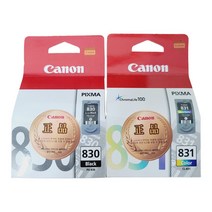 캐논 PG-830 정품잉크 MP145 MP198 MP210 MP218, 1개, 컬러(CL-831)