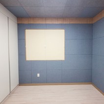 오피스텔 옆집 방 벽간소음 아파트 방음공사 가정용 방음벽설치 방 흡음재 방음재 패브릭 아트보드, JR 154