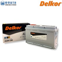 델코 AGM 80 자동차 배터리 차량용 밧데리 AGM80L-DIN 호환, 공구필요+동일용량반납