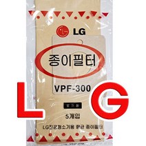 정품 5매 LG 엘지청소기 먼지봉투 필터 V-C501AE V-C502AE V-C509T V-509T V-C505E V-C600AQ V-C601AQ V-C602AQ V-C603AQ