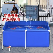 연못방수시트 연못만들기 방수시트 캔버스 어장 방수 천 양어 양식가 전용 수영장 간이 대형 옥외 비단잉어 연못 물탱크, 높이 0.4m(스탠드 배출구 포함) 1.2x0.8m
