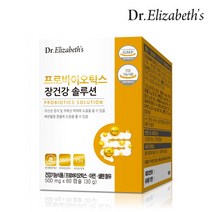 닥터엘리자베스 [닥터엘리자베스] 프로바이오틱스 장건강 솔루션 (60캡슐), 옵션선택