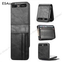 지플립 4 케이스갤럭시 Z 플립 SM-F707N 하드 쉘에 대 한 삼성 Z 플립 5G 가죽 Shockproof 커버에 대 한 다