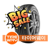 당일배송 195/65R15 금호타이어 솔루스 TA31 (195 65 15)