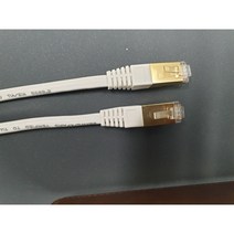 CAT.7 SSTP cat7 랜선 랜케이블1M 10기가바이트 렌케이블 렌선 컴퓨터인터넷케이블